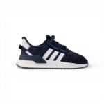 ADIDAS - Sneakersy U_Path Run
