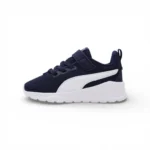 PUMA - Anzarun Lite Bebé – Image 3
